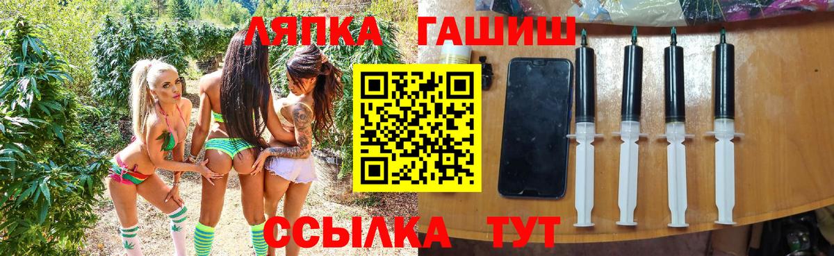 ГАШ  Вход с VPN  Александров  ГАШИШ индика сатива  купить наркотики сайты  ГАШИШ индика сатива 