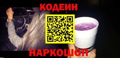 прущие крисы Чапаевск