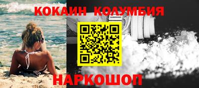 прущие крисы Чапаевск