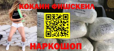 мдма Чебоксары