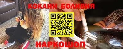 мдма Чебоксары