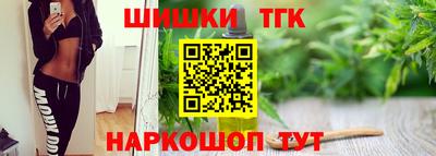 мдма Чебоксары