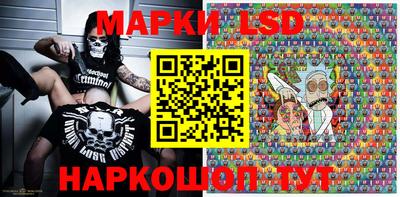 прущие крисы Чапаевск