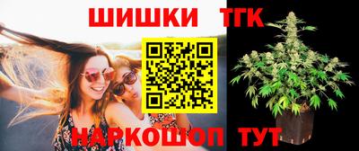 прущие крисы Чапаевск