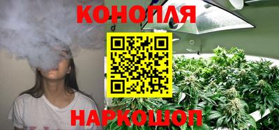 мдма Чебоксары