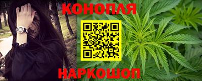 прущие крисы Чапаевск