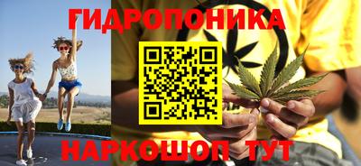 прущие крисы Чапаевск