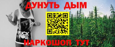 ALPHA-PVP Чебаркуль