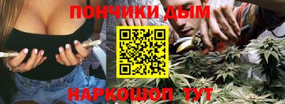 мдма Чебоксары