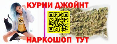ALPHA-PVP Чебаркуль