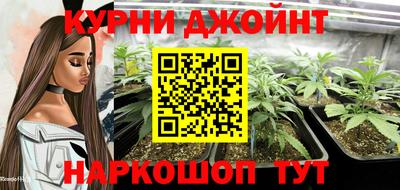 ALPHA-PVP Чебаркуль