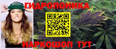 ALPHA-PVP Чебаркуль