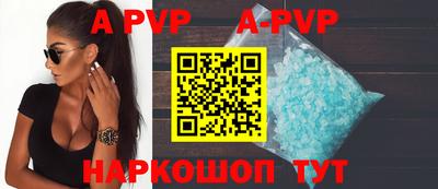 мдма Чебоксары