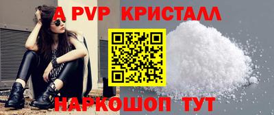 мдма Чебоксары