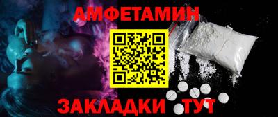 мдма Чебоксары