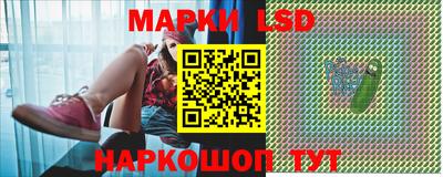мдма Чебоксары