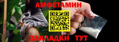 мдма Чебоксары