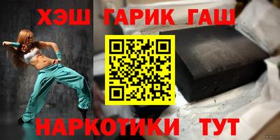 ALPHA-PVP Чебаркуль