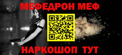 прущие крисы Чапаевск